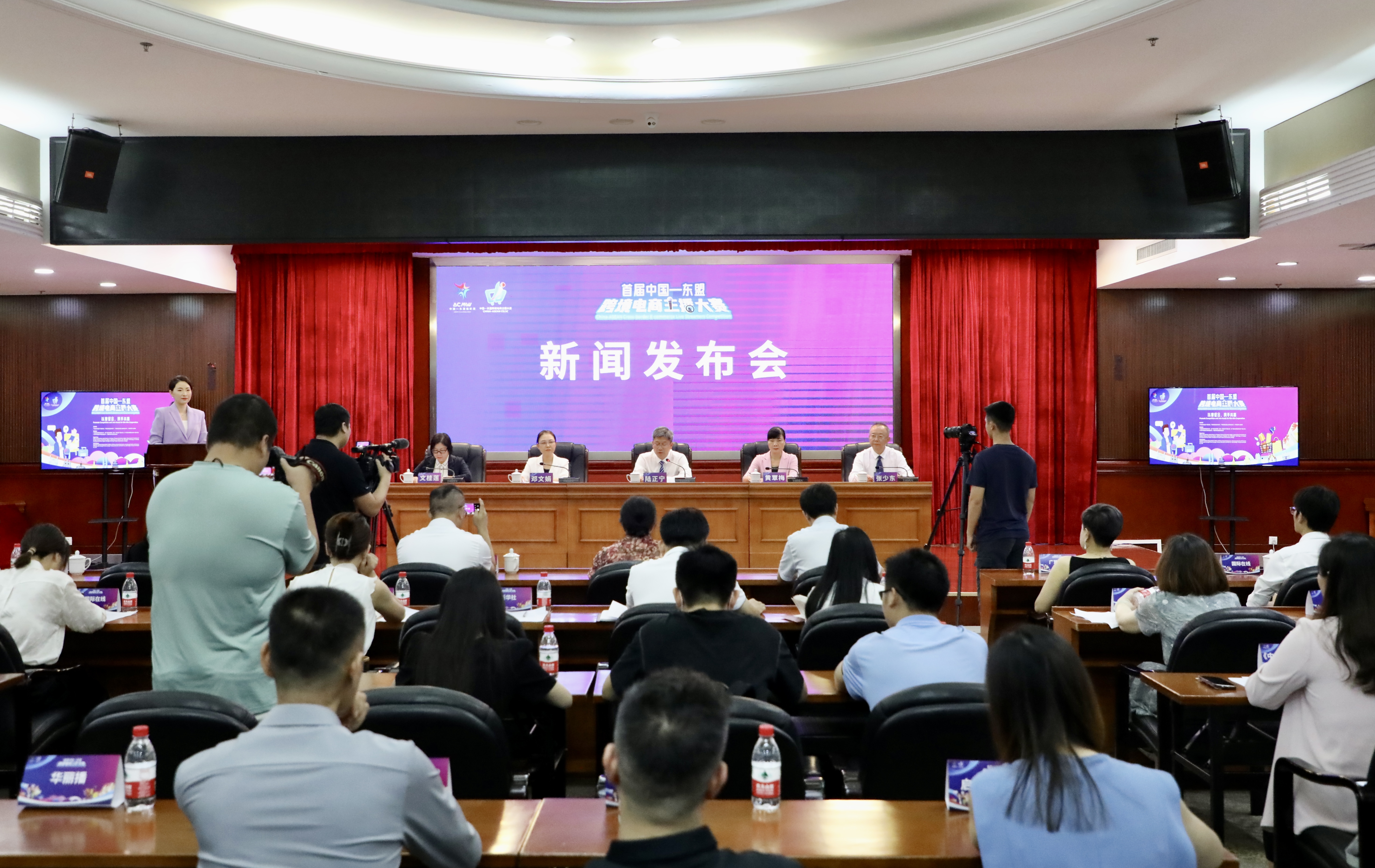 微信图片_20230721230307.jpg
