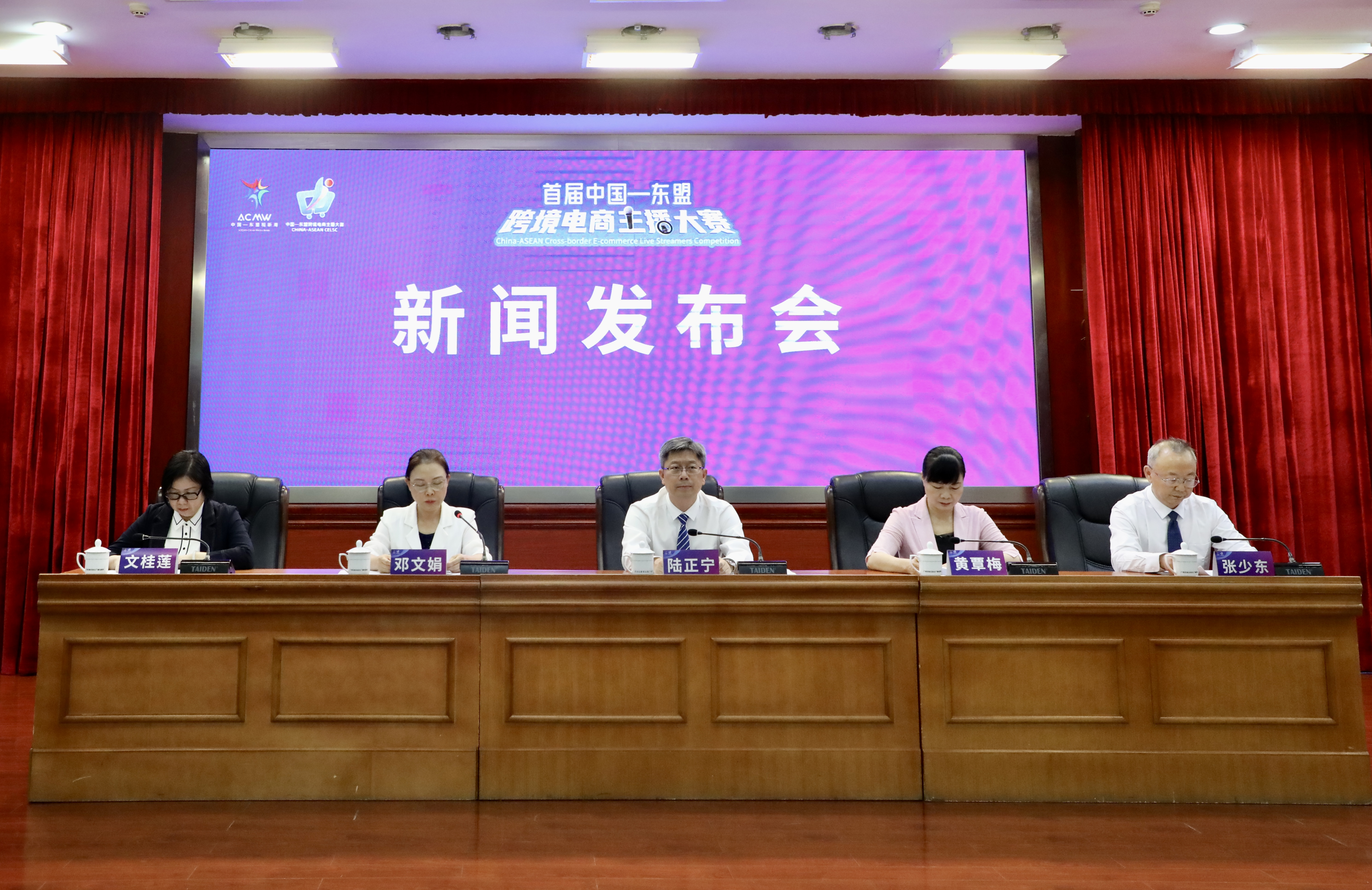 微信图片_20230721230312.jpg