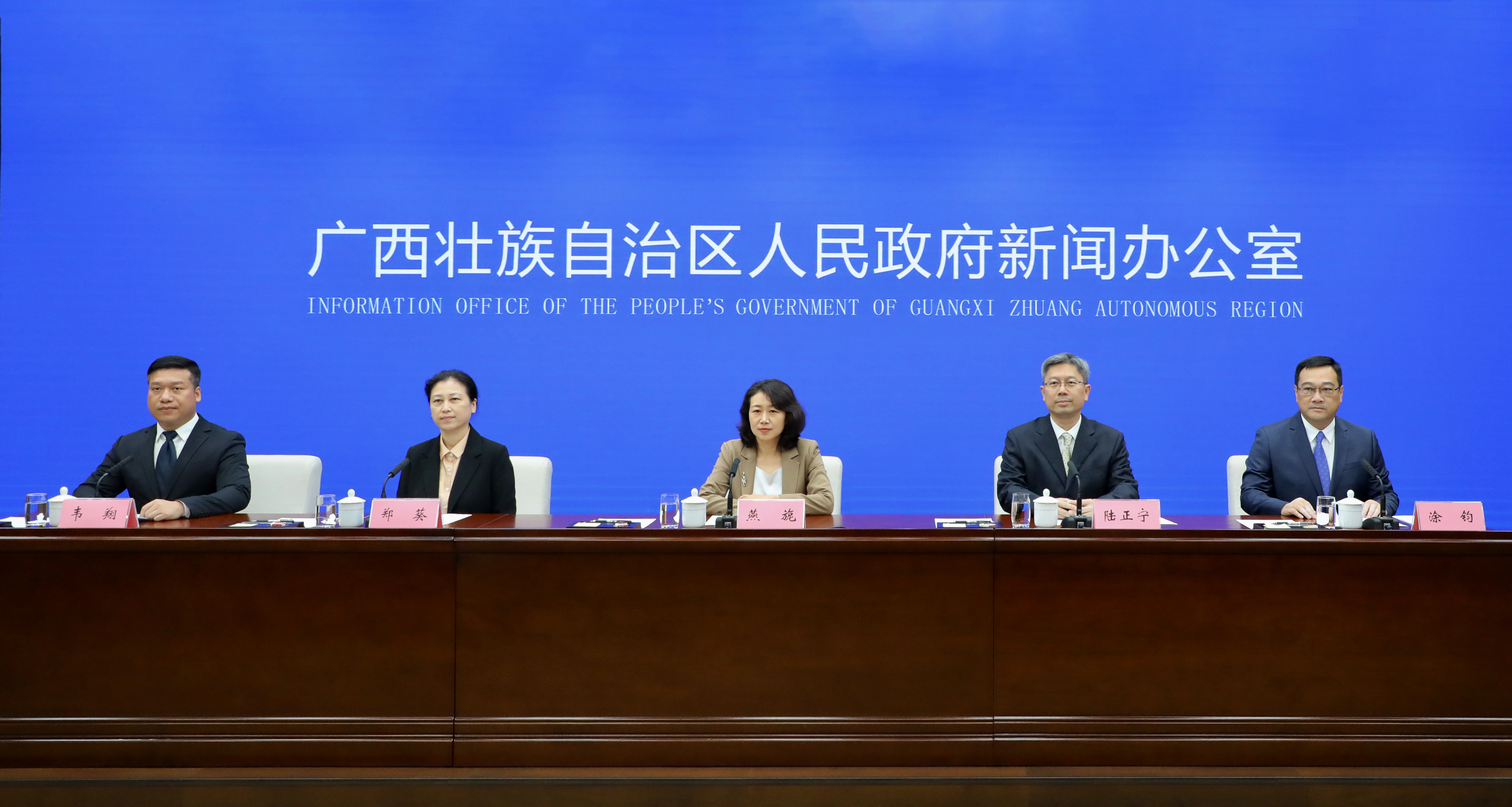 微信图片_20231008175029.jpg