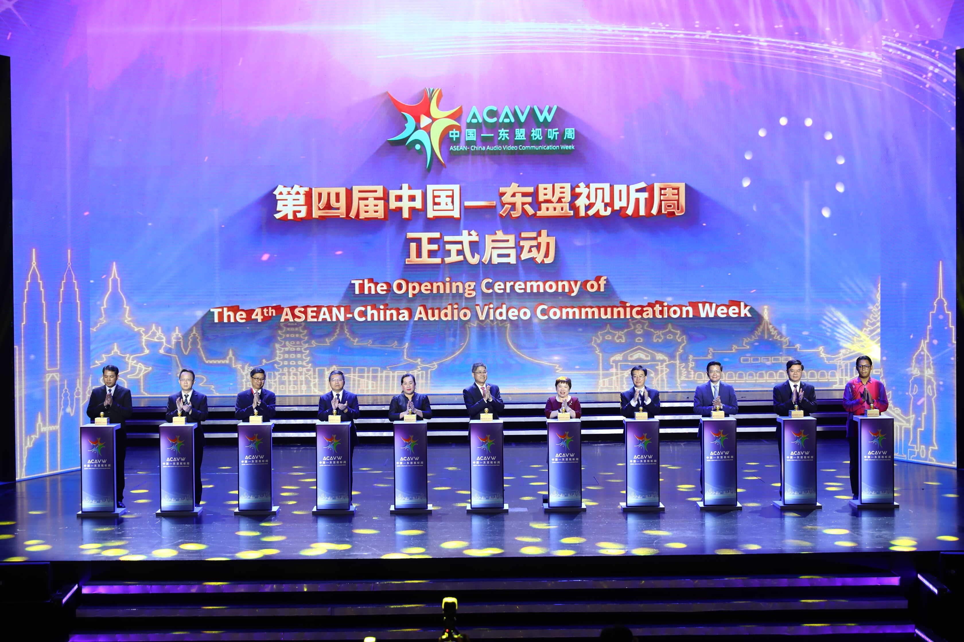 微信图片_20220907004247.jpg