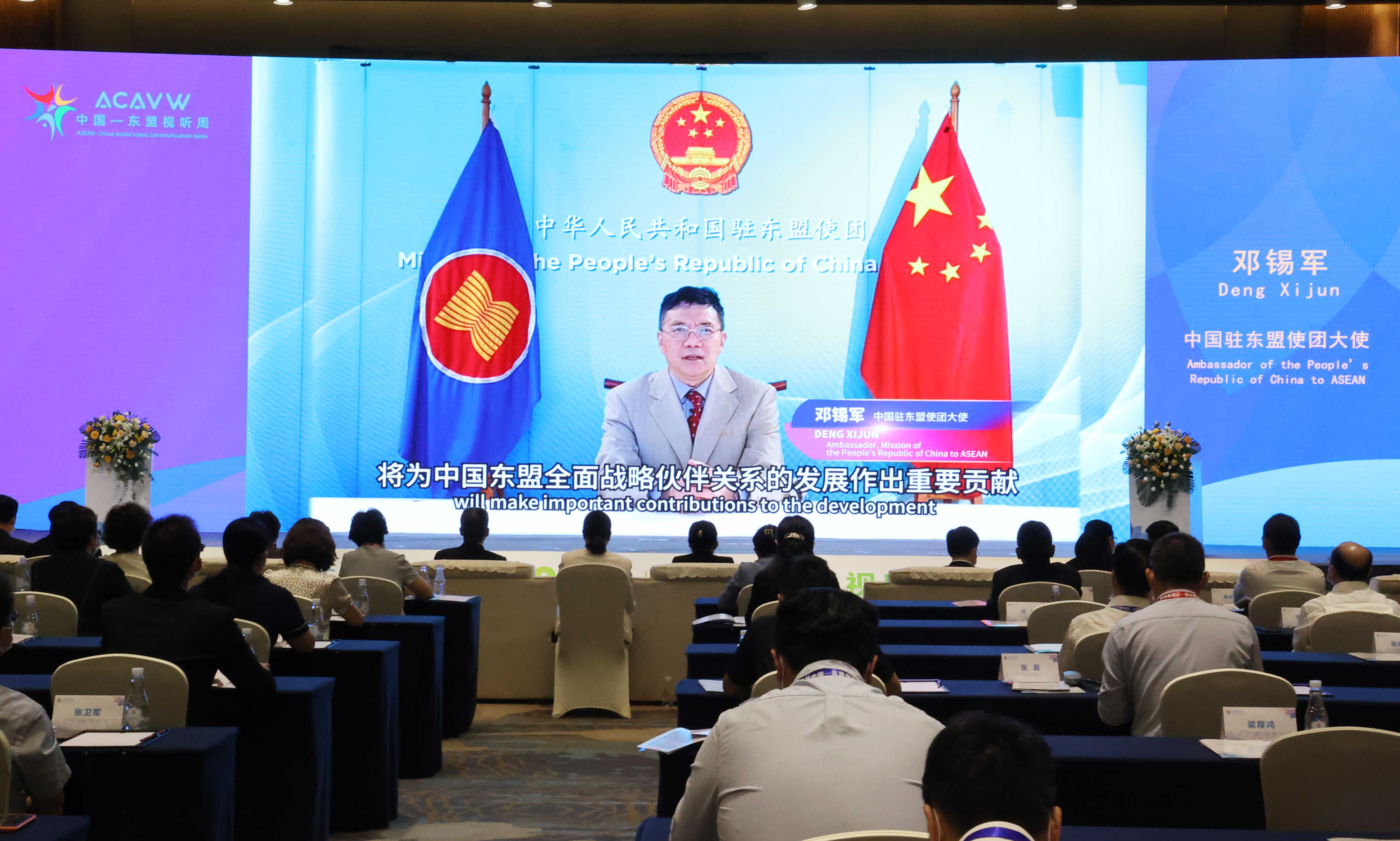 微信图片_20220908091149.jpg