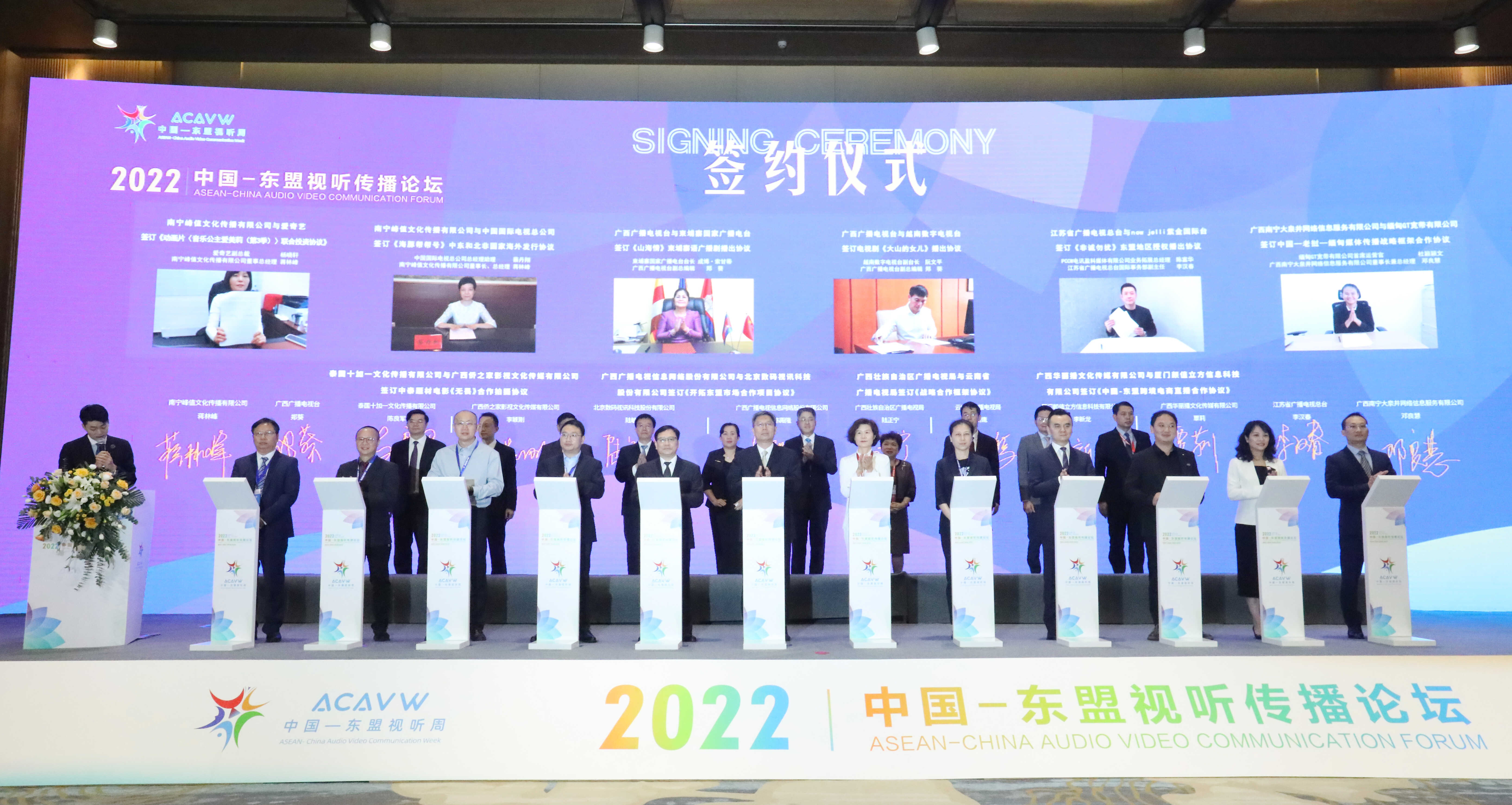 微信图片_20220908091141.jpg