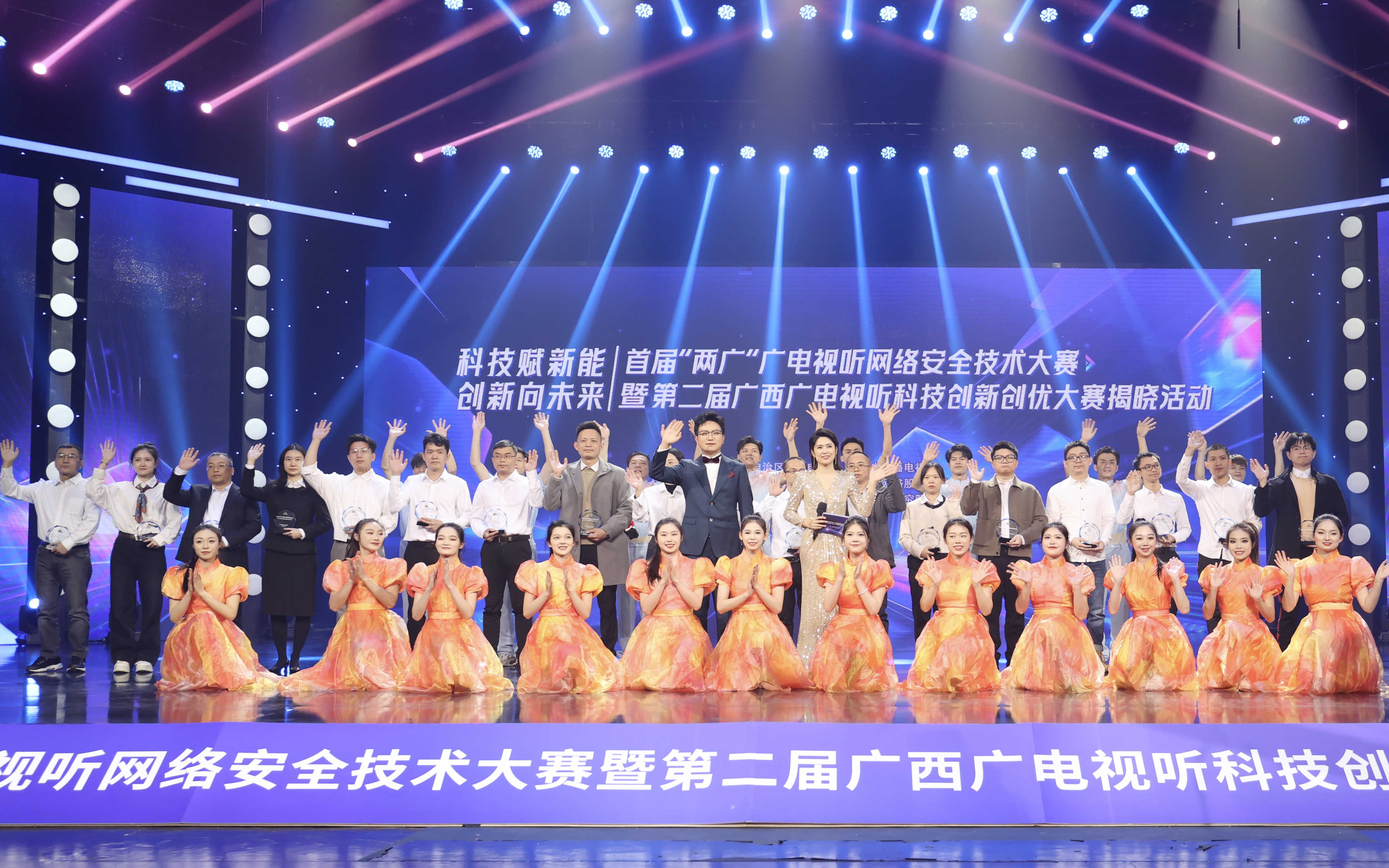 微信图片_20241218083807.jpg