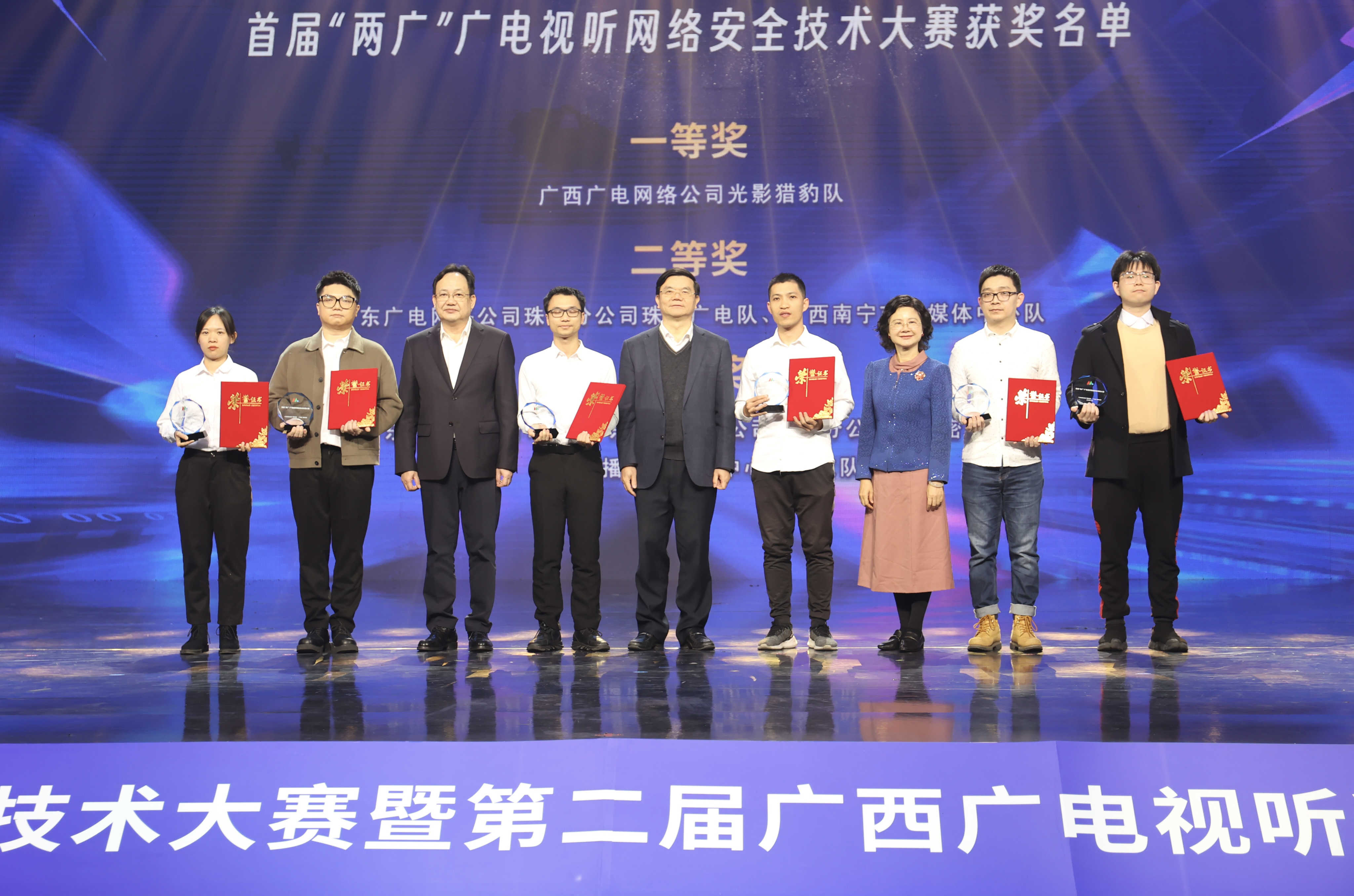 微信图片_20241218091908.jpg