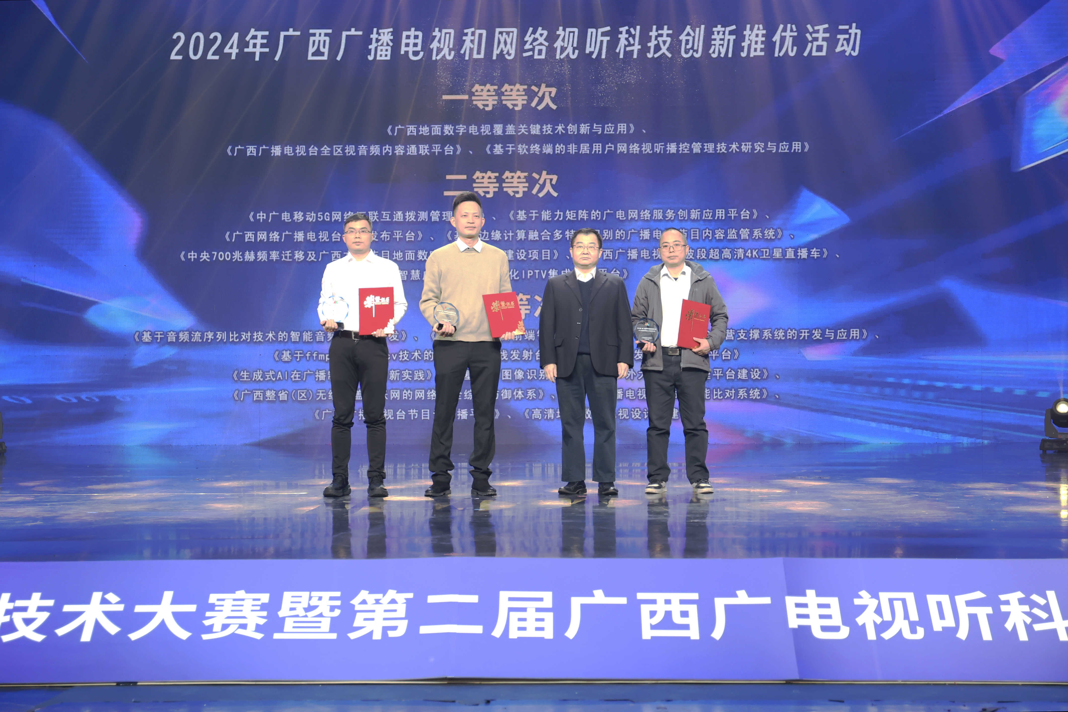 微信图片_20241218091847.jpg