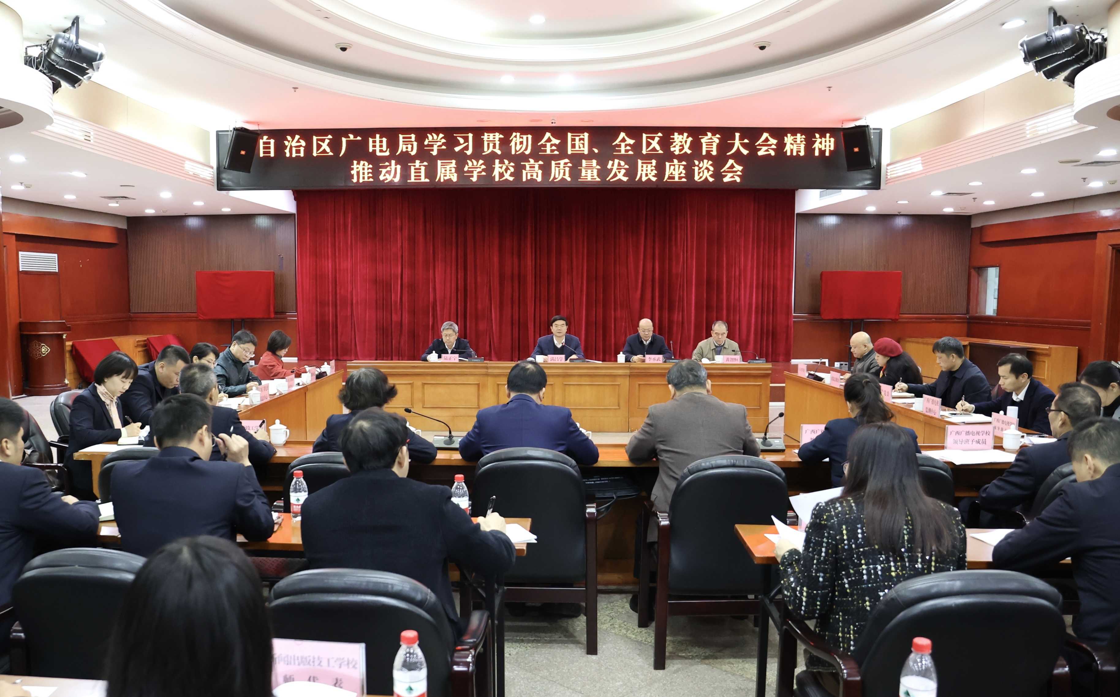微信图片_20241219111158.jpg