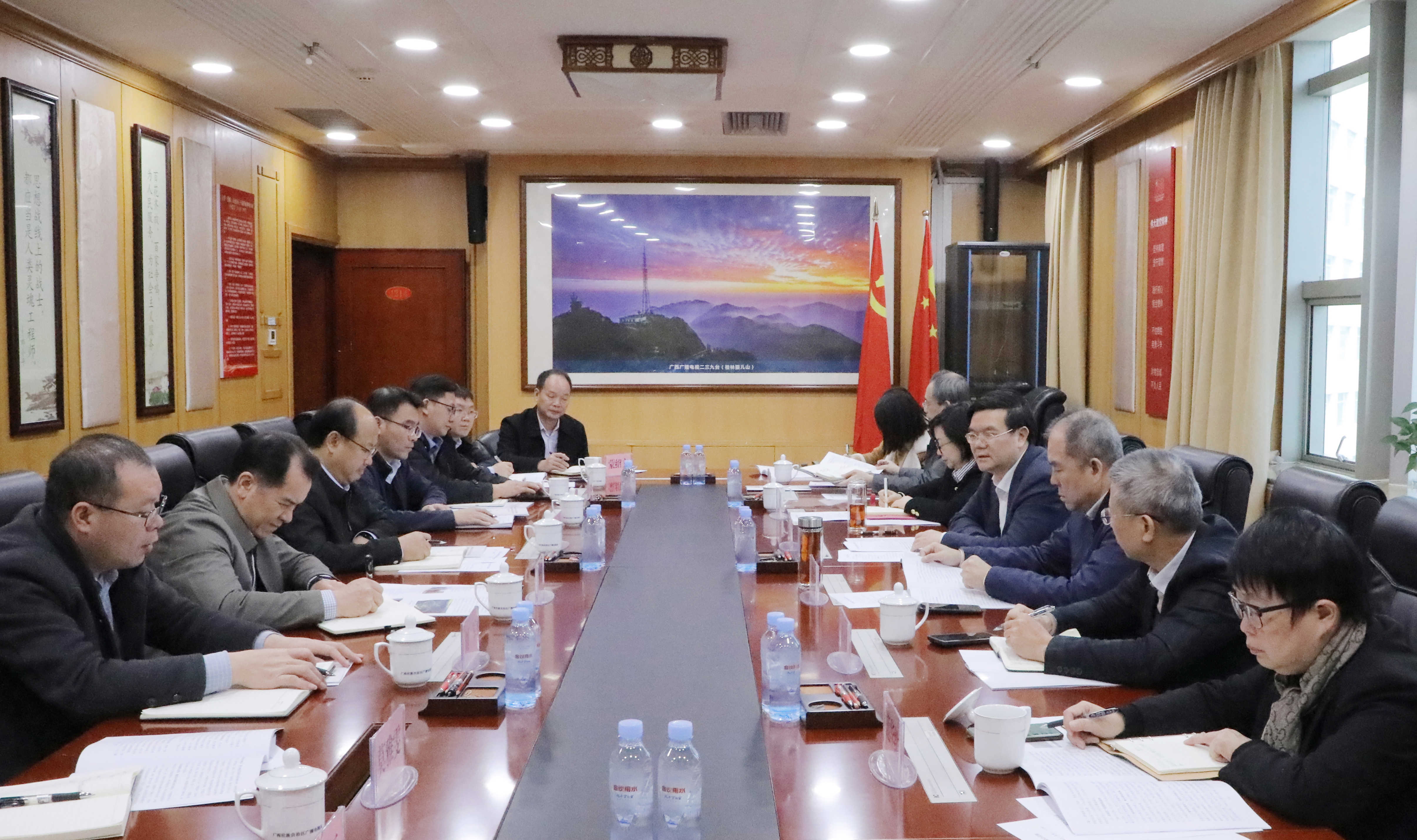 微信图片_20241224211135.jpg