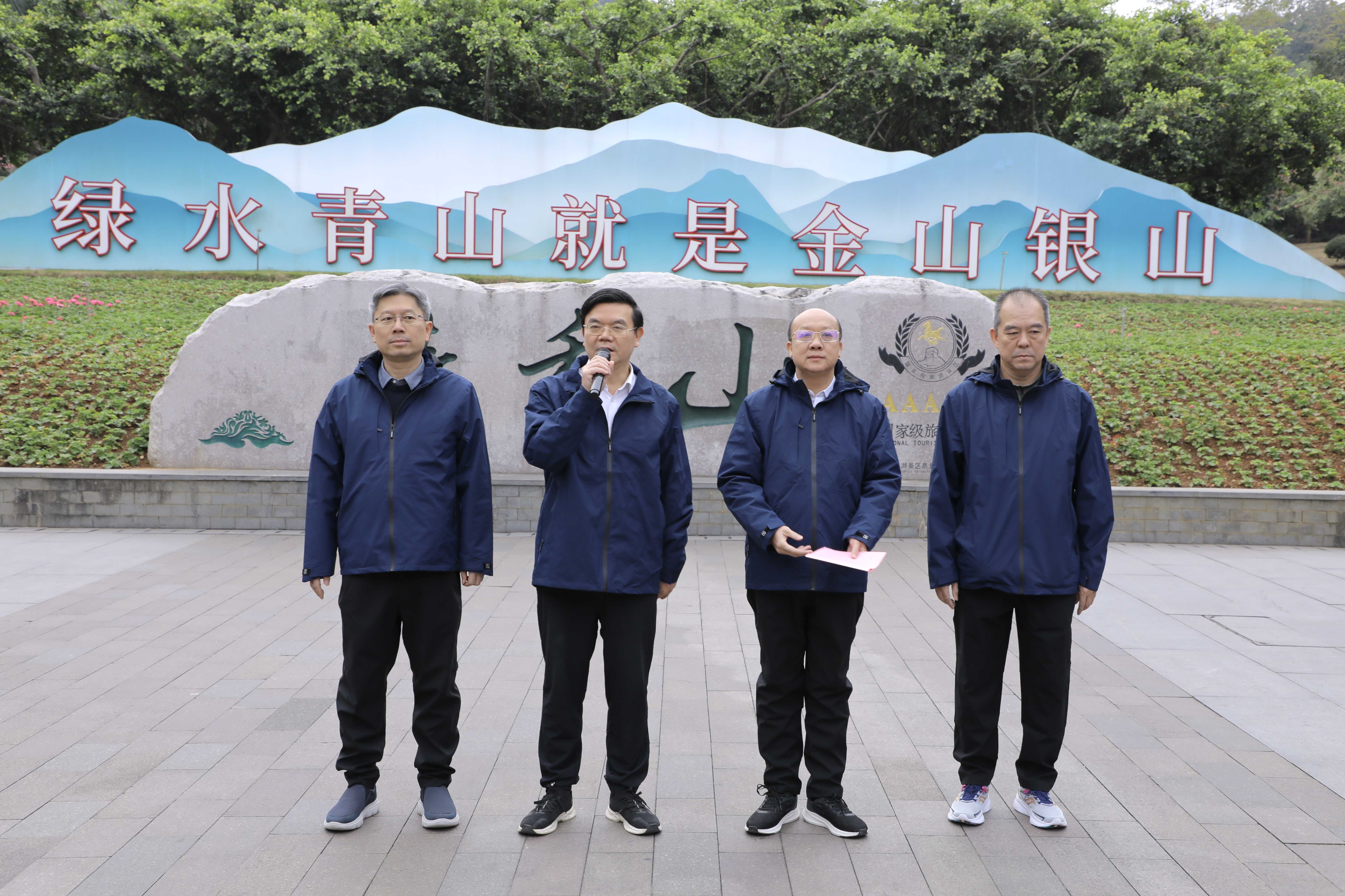 微信图片_20250108170343.jpg
