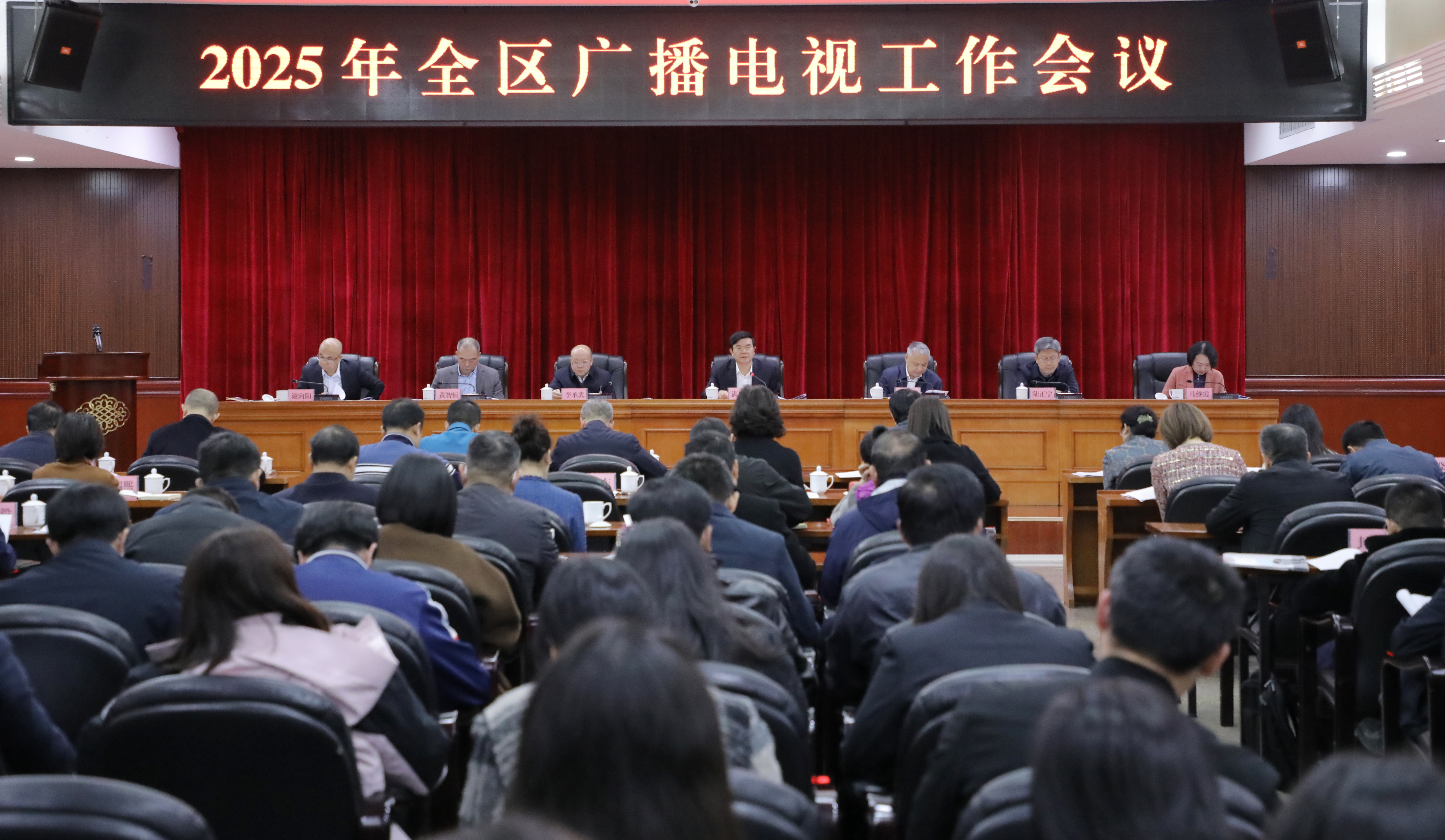 微信图片_20250110231059.jpg