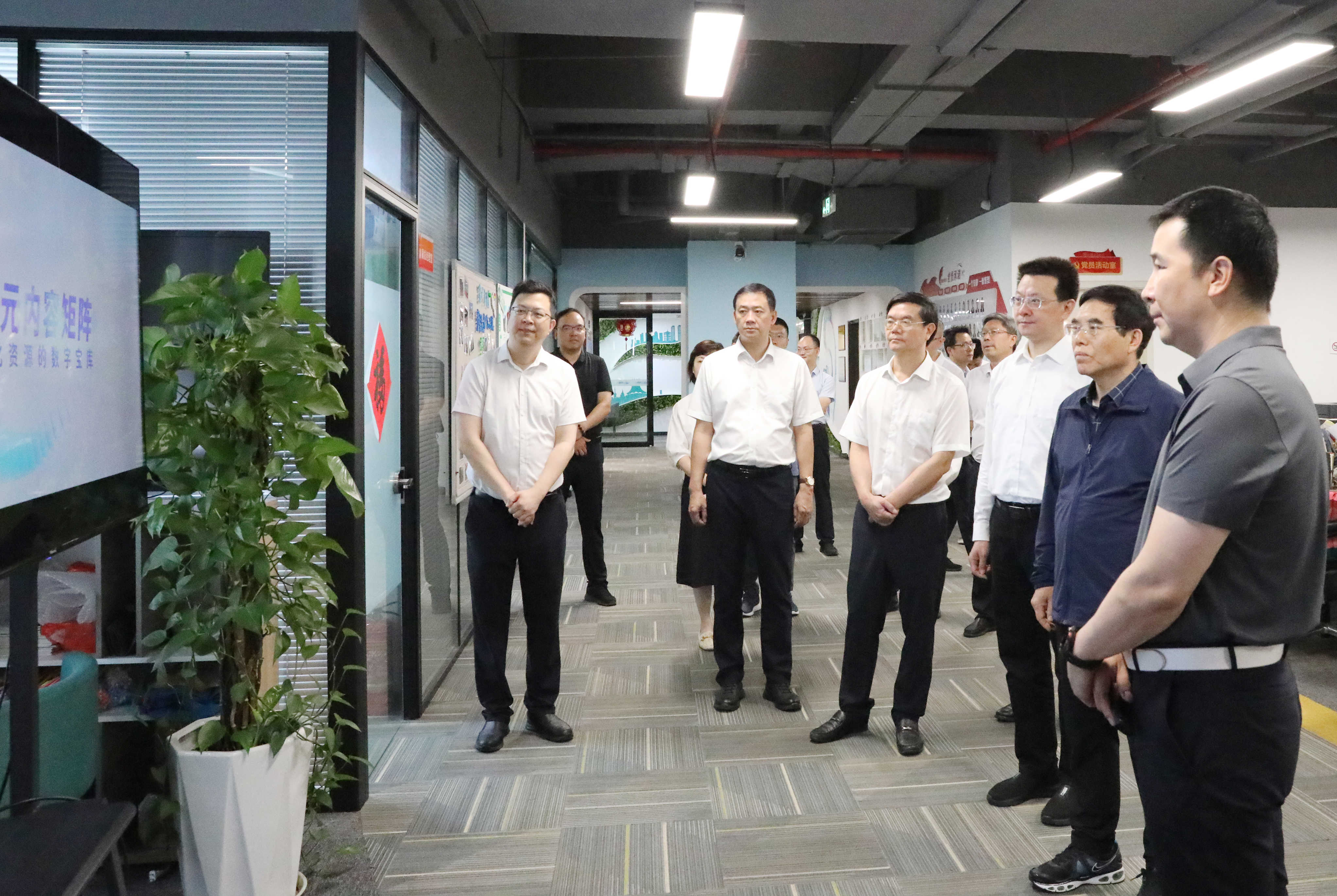 微信图片_20250526093428.jpg